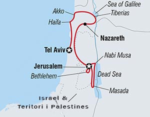 ISRAEL TOUR ITINERARY