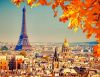 PARIS 30 Shtator - 03 Tetor 2017 me avion 